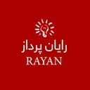 رایان پرداز