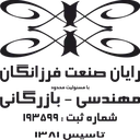رایان صنعت فرزانگان