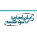 رایان تجارت