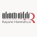 رایانه همراه