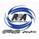 رایان پرداز امن