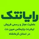 رایانتک