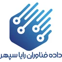 داده فناوران رایاسپهر