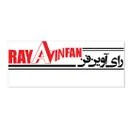 رای آوین فن