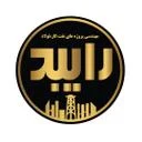 رایبد انرژی کیان
