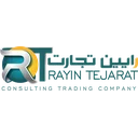 رایین تجارت