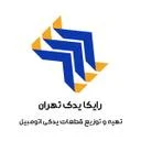 رایکا یدک تهران