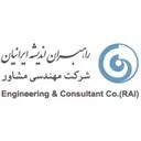 رایکو