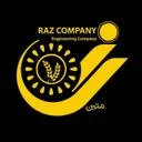 معیار گستر قومس (دیجی رز)