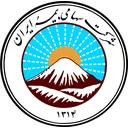 راز آرامش جاویدان