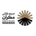 بازرگانی رضوی