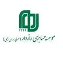 مؤسسه حسابرسی رازدار