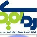نمایندگی بیمه ردای امید کد 51041