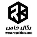 رگال خاص