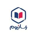 دانش‌پژوهان نوآور رسانیوم