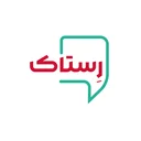 رستاک