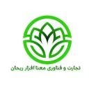 تجارت و فناوری معناافزار ریحان