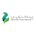 ریحانه گستر آفرینش