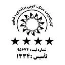 کارخانجات پودرسنگ برادران رضایی
