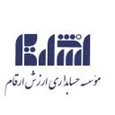 موسسه حسابداری و خدمات مدیریت ارزش ارقام