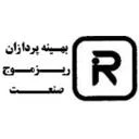 بهینه پردازان ریز موج صنعت