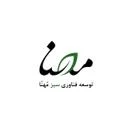 توسعه فناوری سبز مهنا