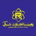 روبینا تجارت شرق طوس