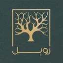 رستوران روبل