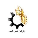 فروشگاه روغن شراهی