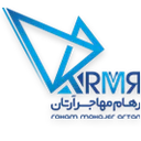 رهام مهاجر