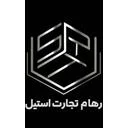 رهام‌تجارت استیل