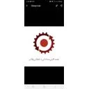 روژان