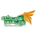 روژان هدهد