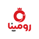 رومینا