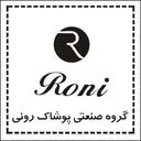 رونی