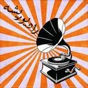 رادیو ریشه