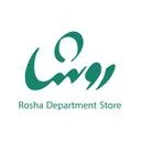 دپارتمان استور روشا