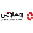 روشالوکس