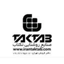 روشن الکتریک افروز