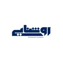 مجموعه تحصیلی کنکوری روشنایی