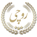 روچی