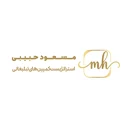 آکادمی روهان