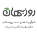 روزبهان
