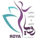 مطب زیبایی رویا