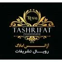 آژانس املاک رویال
