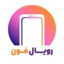 رویال فون