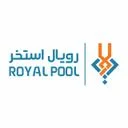 رویال استخر