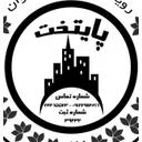 موسسه پايتخت