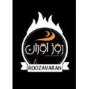 روزآوران