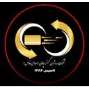 روژان گستر سپاهان